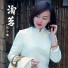 马小倩