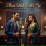 Nimra Sehr, Raza Sanwal