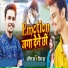 Udit Narayan & Shreya Ghoshal