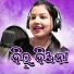 Aliva Smruti Rath, Pabitra Nayak