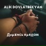 Alik Dovlatbekyan