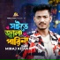 Miraj Khan