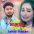 Jahid Hasan