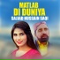 Sajjad Hussain Saqi