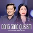 Bình Trọng, Hồng Mảnh