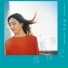閻奕格(Janice Yan)