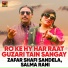 Zafar Shafi Sandela, Salma Rani