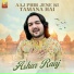 Ashar Raaj