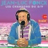 Jean-Luc Fonck, Sttellla