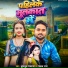 Duldul Mastana, Palak Raj