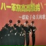 广州乐团