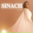 SINACH feat. Ebiere