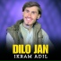Ikram Adil