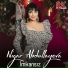 Nigar Abdullayeva
