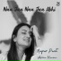 Nupur Pant, Ashim Kemson