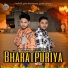 Kabir Singhora