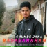 Veer Khushdil, Bunty Raj RB