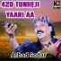 Arbad Sodar