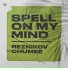 Reznikov, Chumee