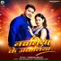 Kundan Babu KD