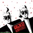 Sool J, Kim Bo Sun