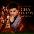 Đinh Tùng Huy