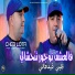 Cheb Lotfi