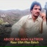 Nasur Ullah Khan Baloch