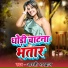 Arati Bhardwaj