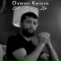 Osman Karaca