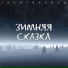 Антитехника