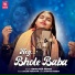 Abhilipsa Panda
