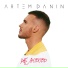 ARTEM DANIN
