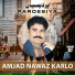 Amjad Nawaz Karlo