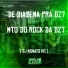 dj nonato nc