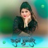Ajeem Bandholiya, Star Irfan Pahat, Sakir Mewati