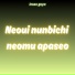 inseo goya