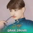 Qahir Zakhmi