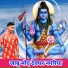Dewsharan Bedardi feat. Shobha Singh