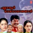 K J Yesudas