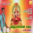 Senthilkumar Poosari, Devanathan Poosari