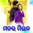 karan, Simran