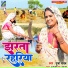 Pooja Yadav