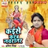 Amit Mishra
