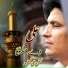 Faiz Ali Faiz
