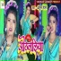 Anshul Roshan