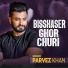 Parvez Khan