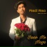 Aadi Rao