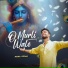 Nikhil Verma