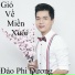 Đào Phi Dương feat. Cẩm Như 1